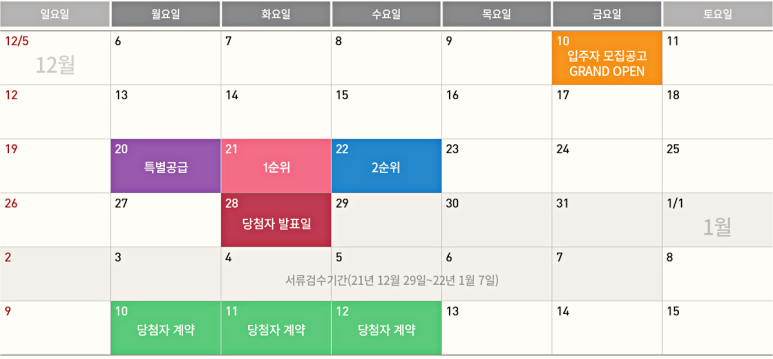 일신에듀 이미지