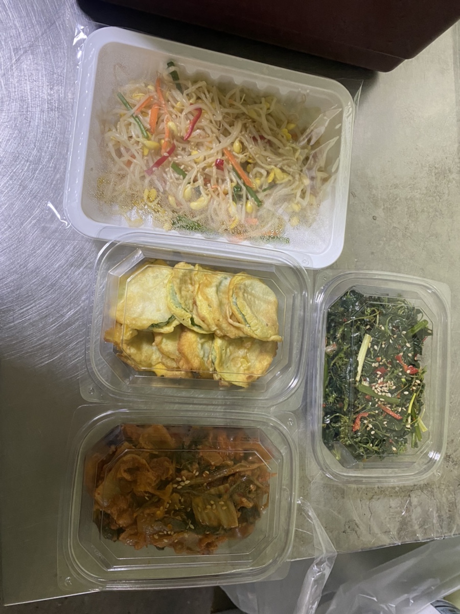 오산반찬대장 이미지