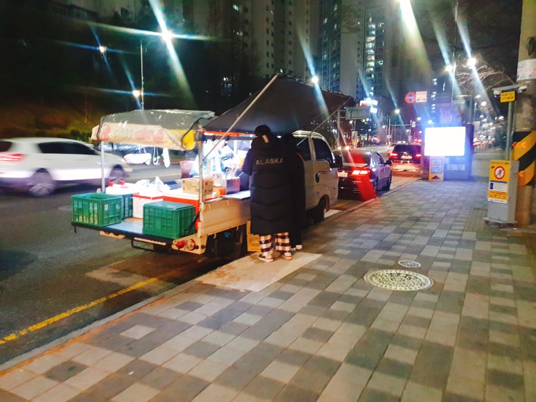 빅토리할인마트 이미지