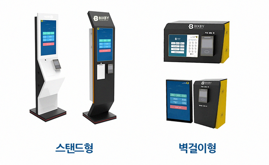 쏙쏙독서실 이미지