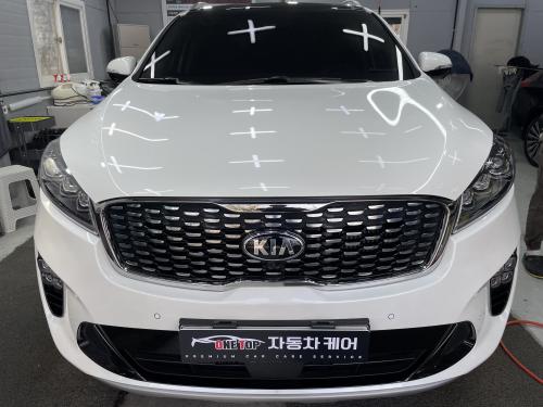 원탑손세차장 이미지