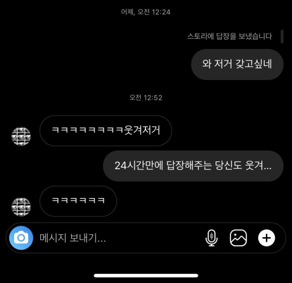 민서인테리어 이미지