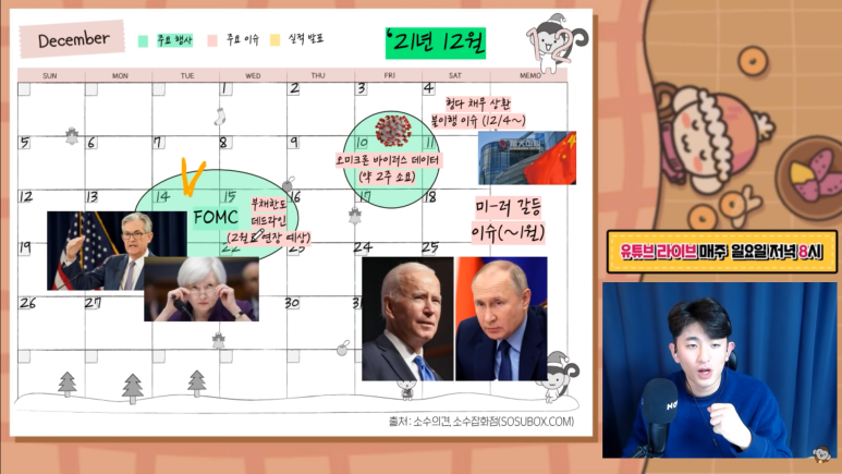 (주)대응 이미지