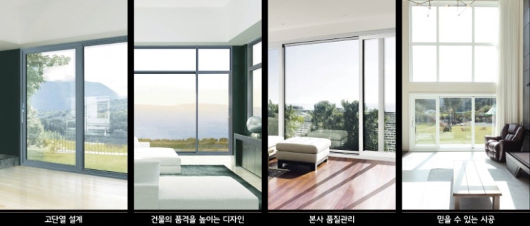 유로시스템 이미지