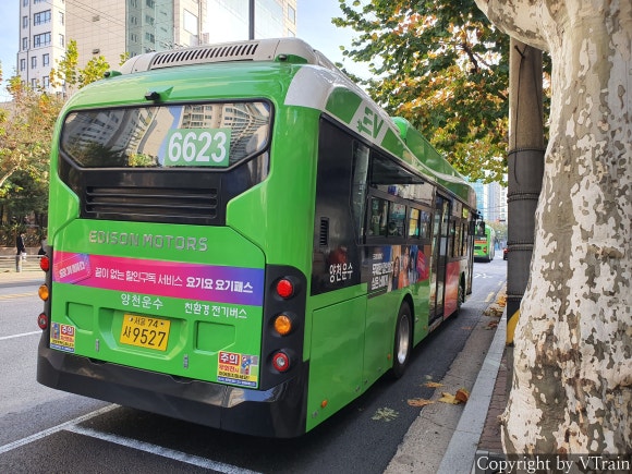 삼환모터스 이미지