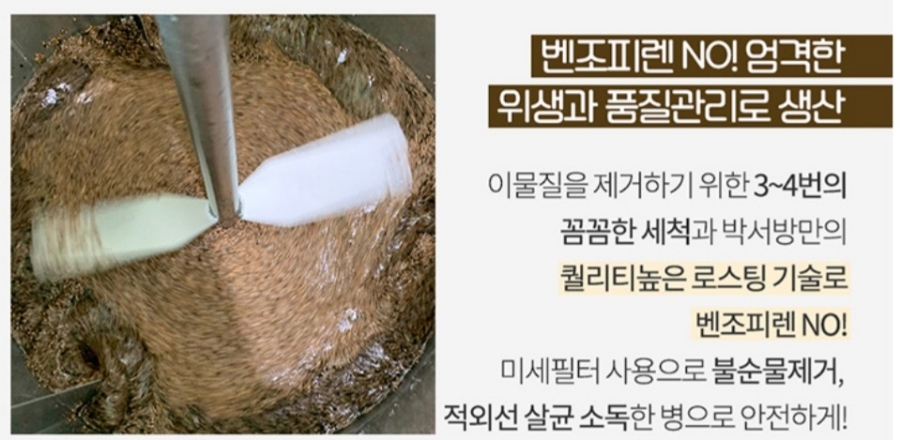 박서방상회 이미지