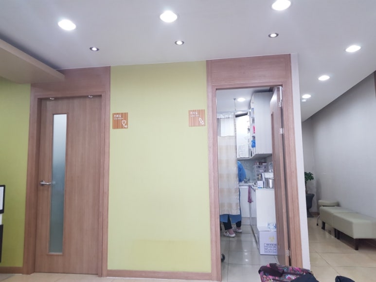 삼성가정의학과의원 이미지