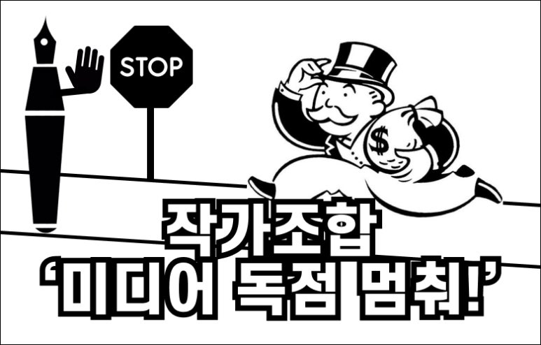 앤더슨미디어 이미지