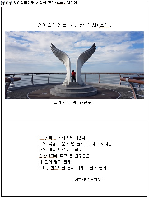 (주)영광산업 이미지