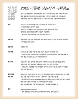 신진기획 이미지