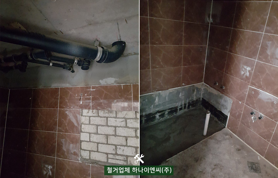 (주)하나이엔씨 이미지