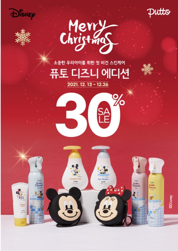 전헤어컴퍼니 이미지
