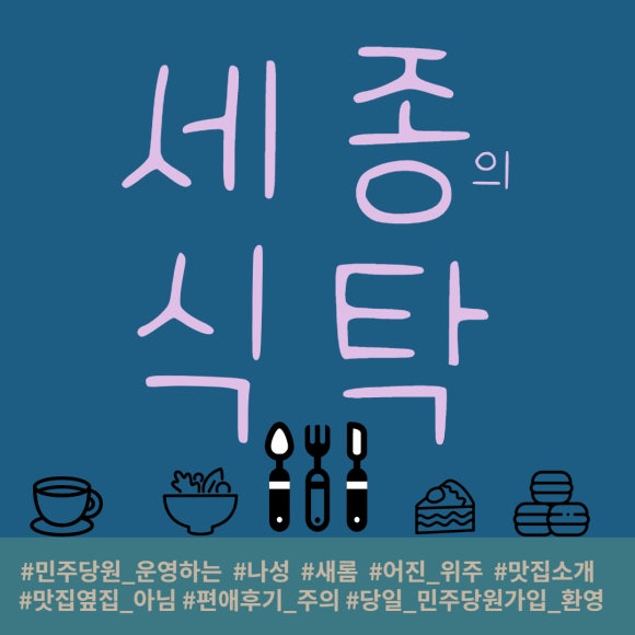 BREAD 80 이미지