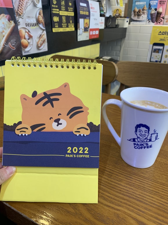 빽다방상동역 이미지