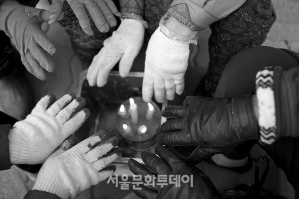 이야기가 있는 사람들 이미지
