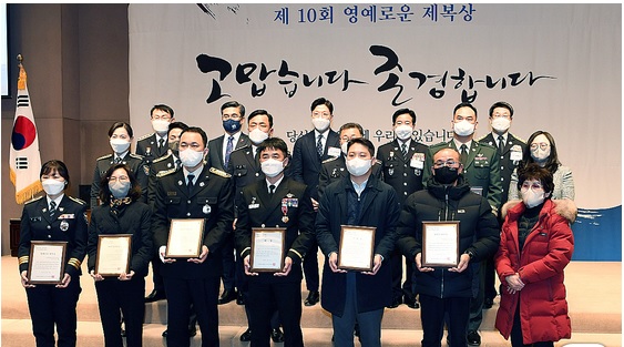 고양소방서(119구조대) 이미지