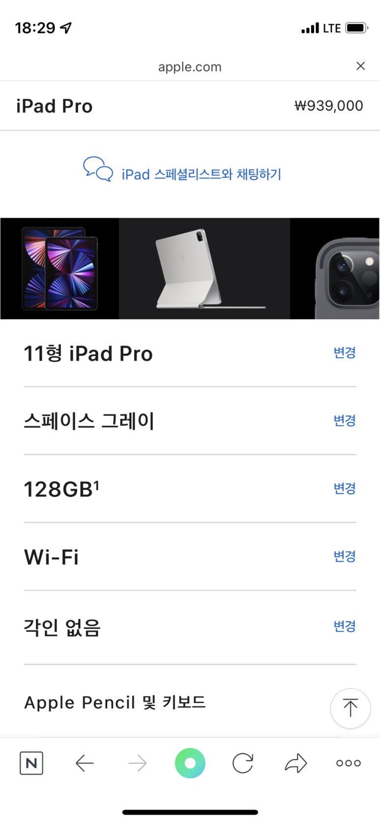 (주)블랙와인커피 이미지
