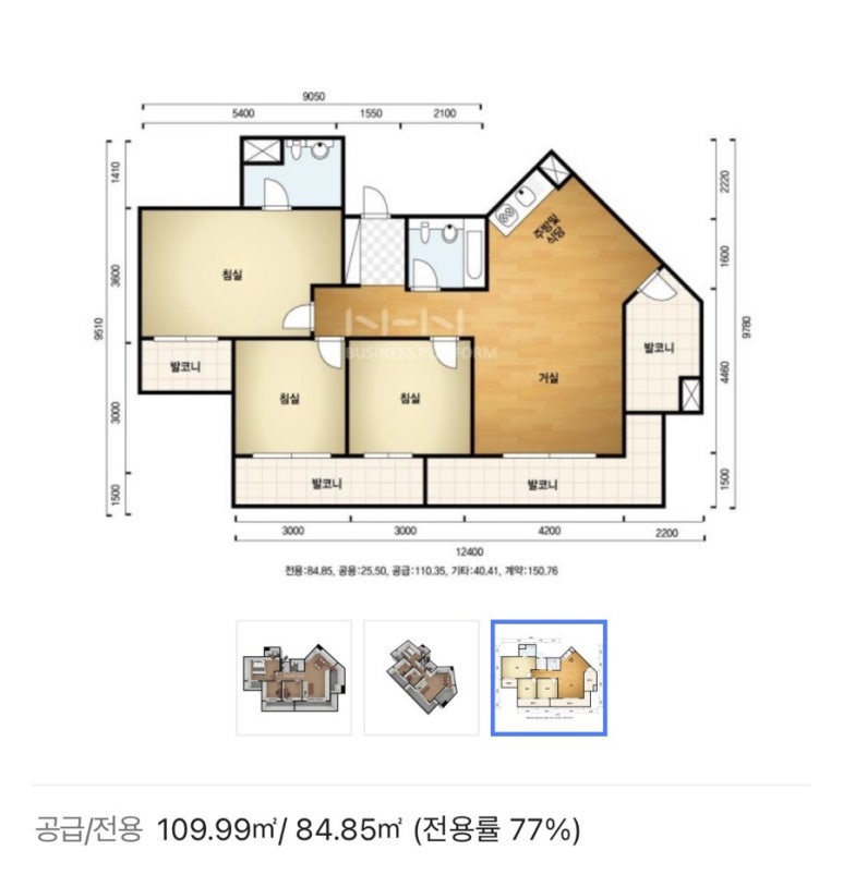 연이인테리어 이미지