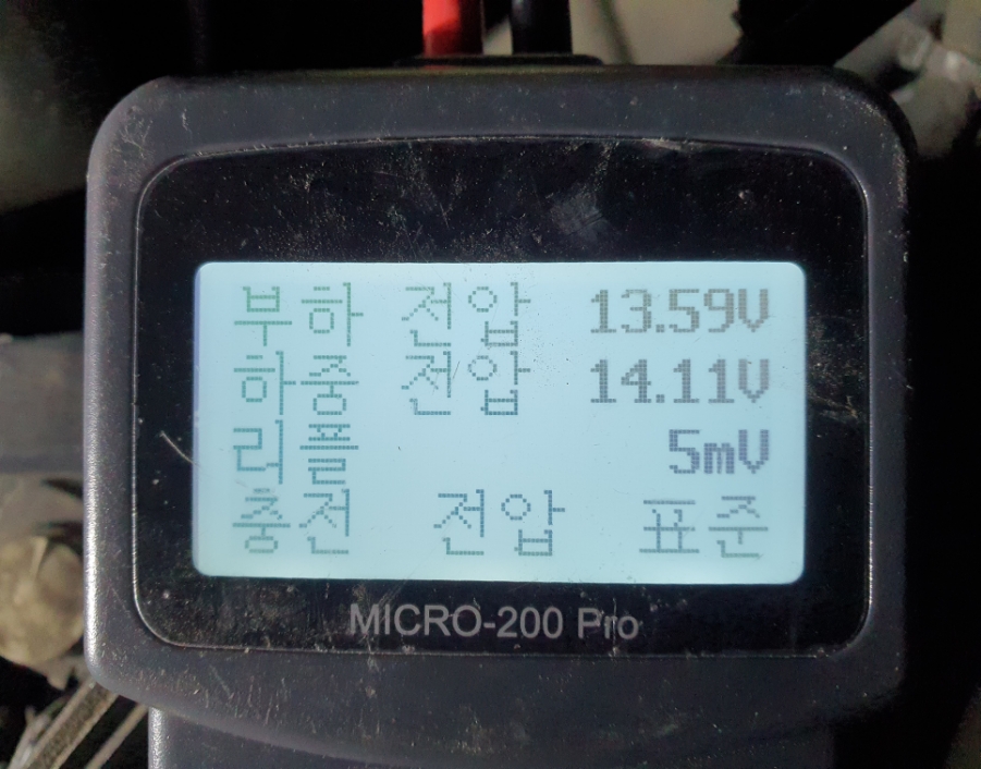 강남밧데리 이미지