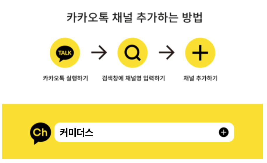 역전할머니맥주(인천청라수변점) 이미지