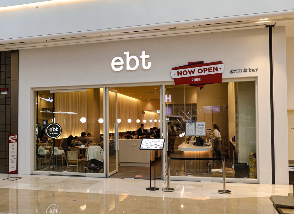 ebt(이비티) 이미지
