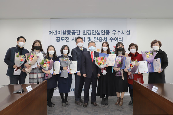 구립 어울림 어린이집 이미지