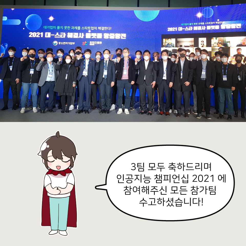 라온교육연구원 이미지