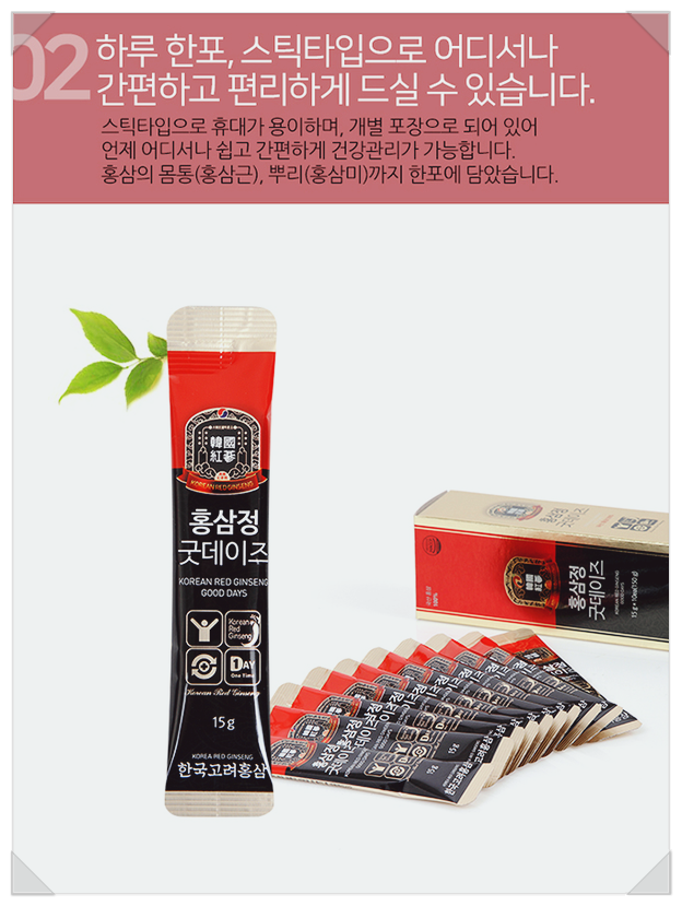 케이앤비 이미지