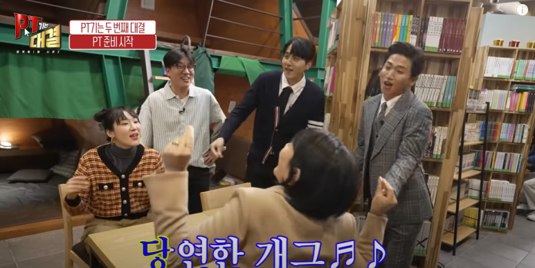 카툰공감노원역점 이미지