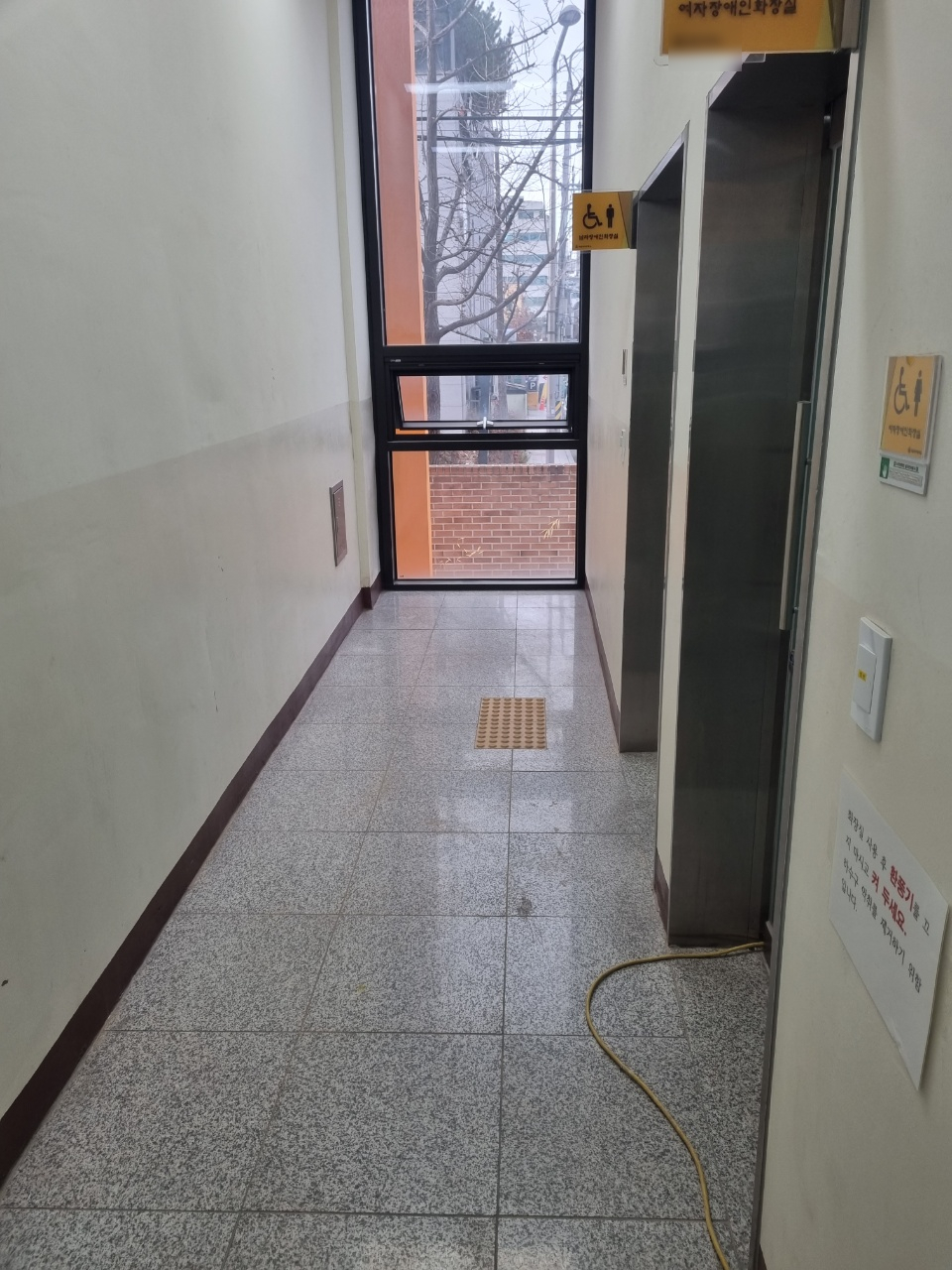 명선인테리어 이미지