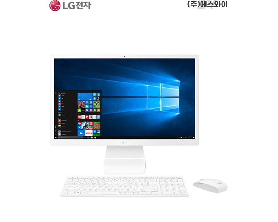 더에스와이 주식회사 이미지