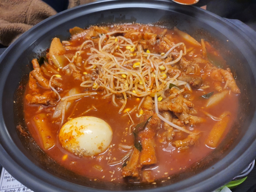 화서닭발집 이미지