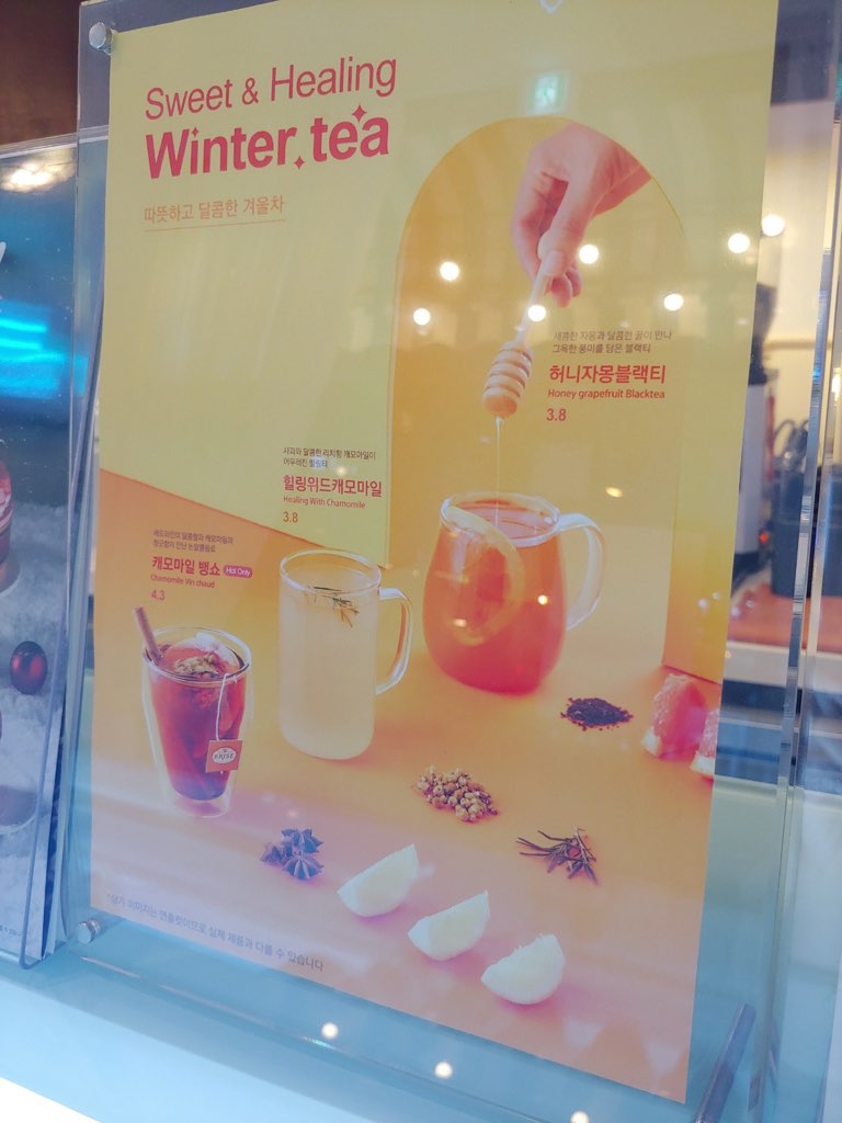 망원동티라미수전주 이미지