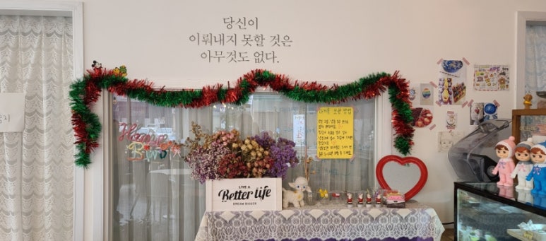 핸더빈 이미지