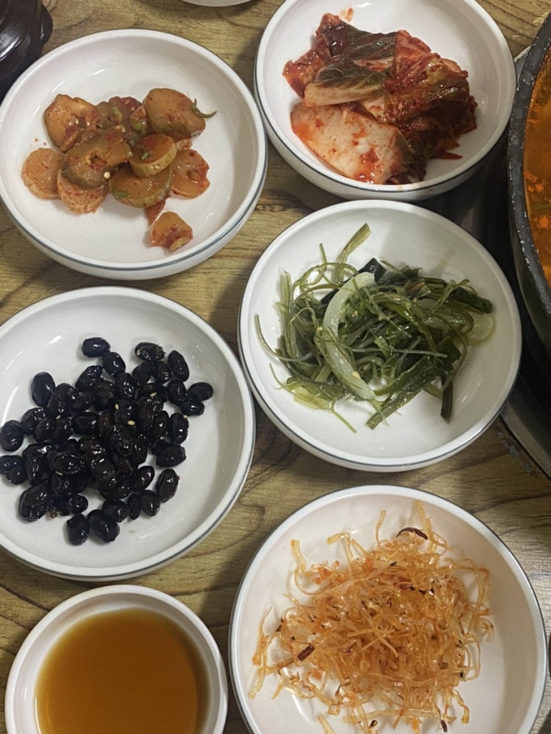 양푼이 동태 마을 이미지