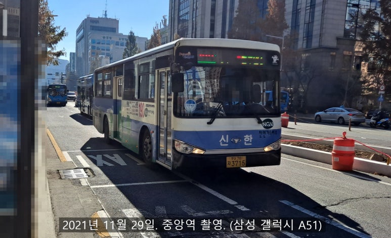 해광중공업 이미지
