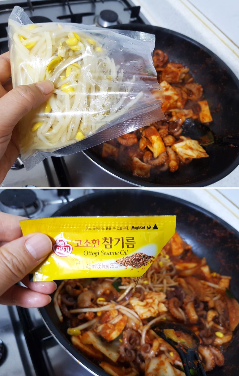 오늘쉐프 이미지
