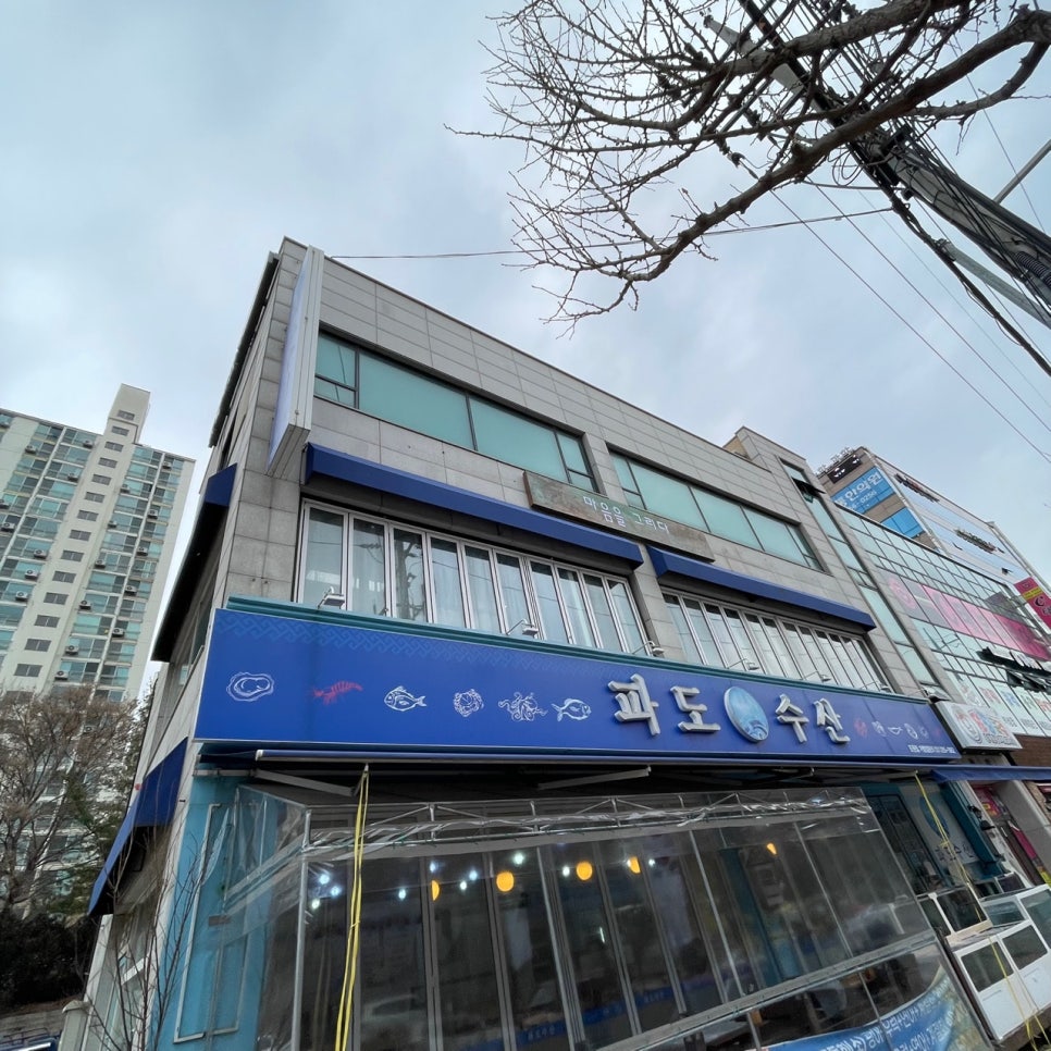 마음을그리다미술학원 이미지