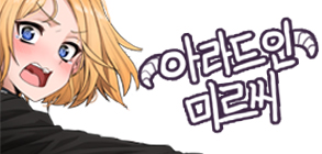 로앤씨 이미지