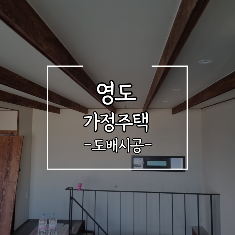 대동장식 이미지