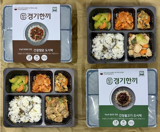 내일농수산 이미지