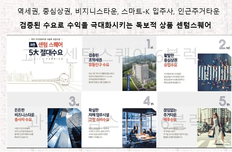 지산ENG 이미지
