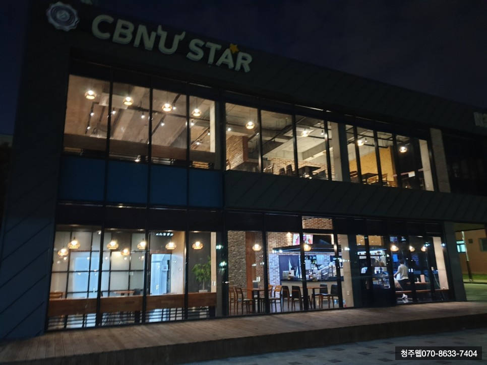 림스신경외과의원 이미지