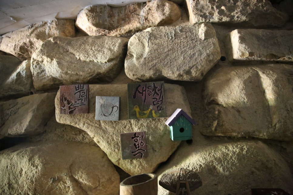 산동목재 이미지
