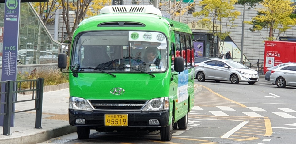 성전카센타 이미지