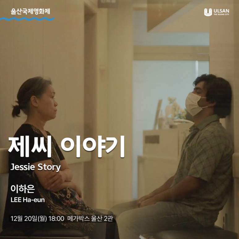 우정떡방앗간 이미지