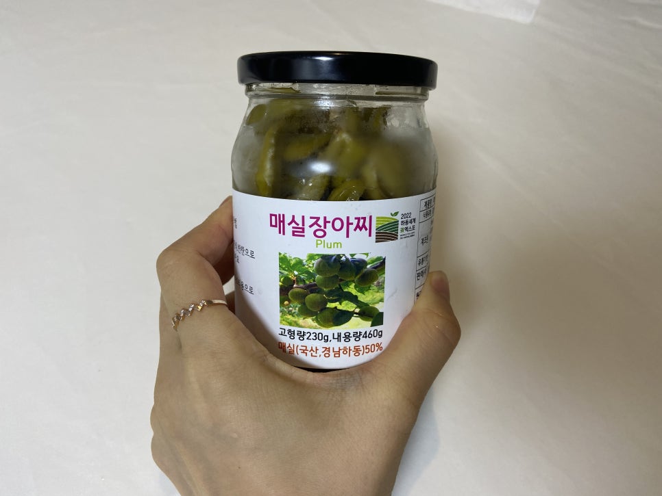 하동참식품 이미지
