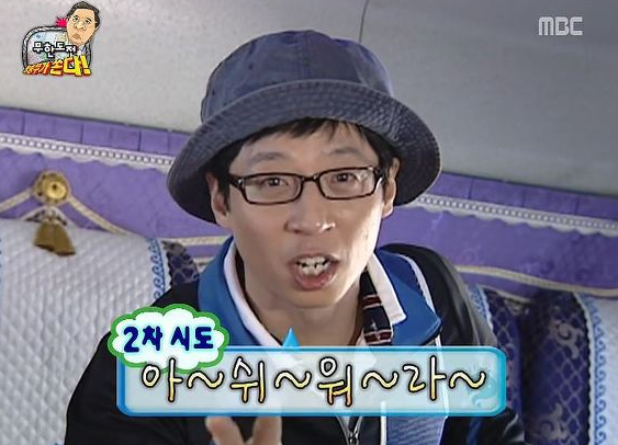 강나루참숯갈비 이미지
