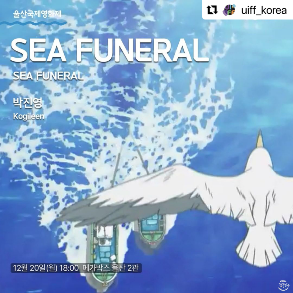 우정떡방앗간 이미지