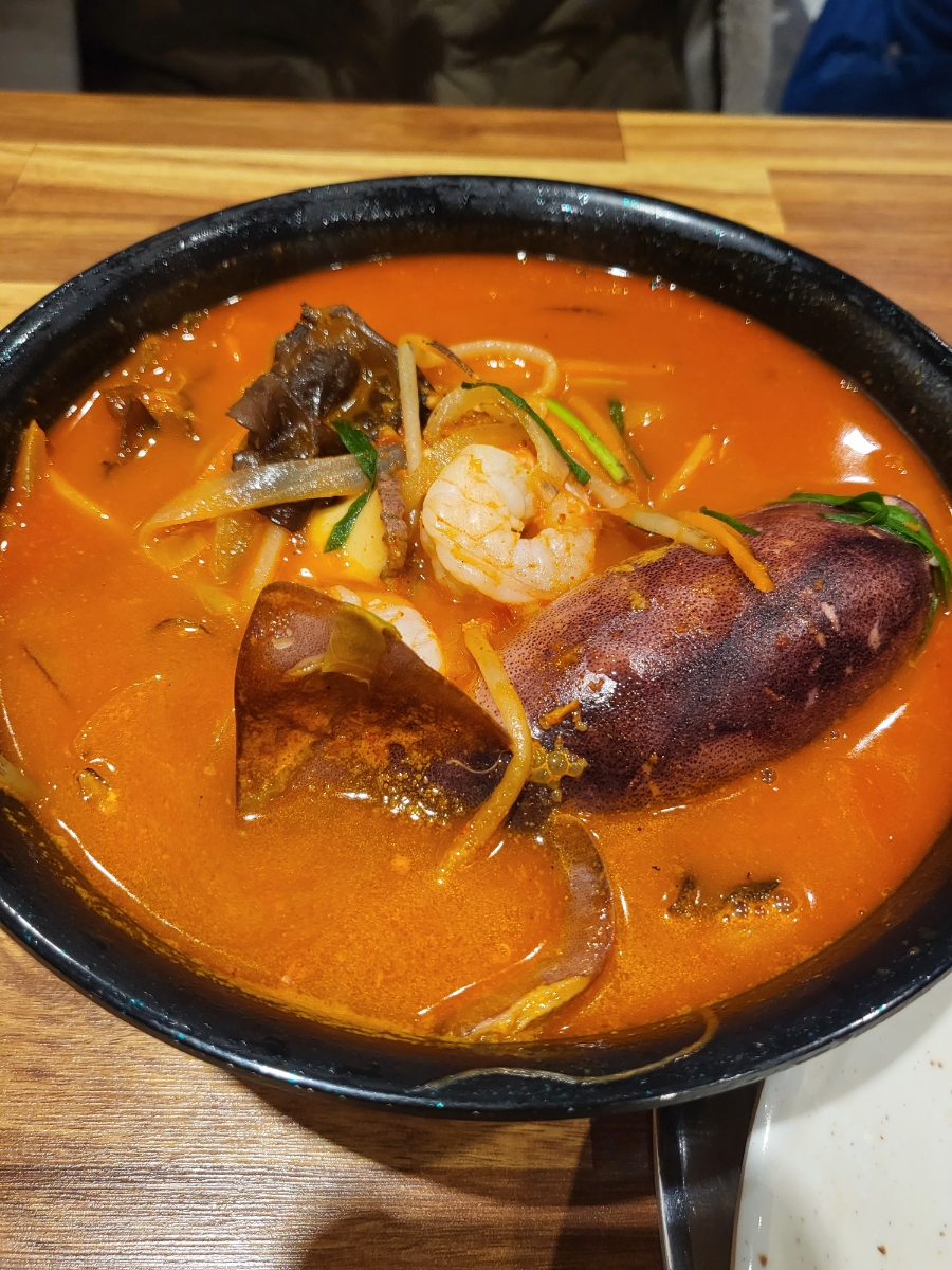 마싯어불짬뽕 이미지